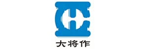 Industry Application