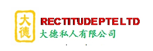 Industry Application